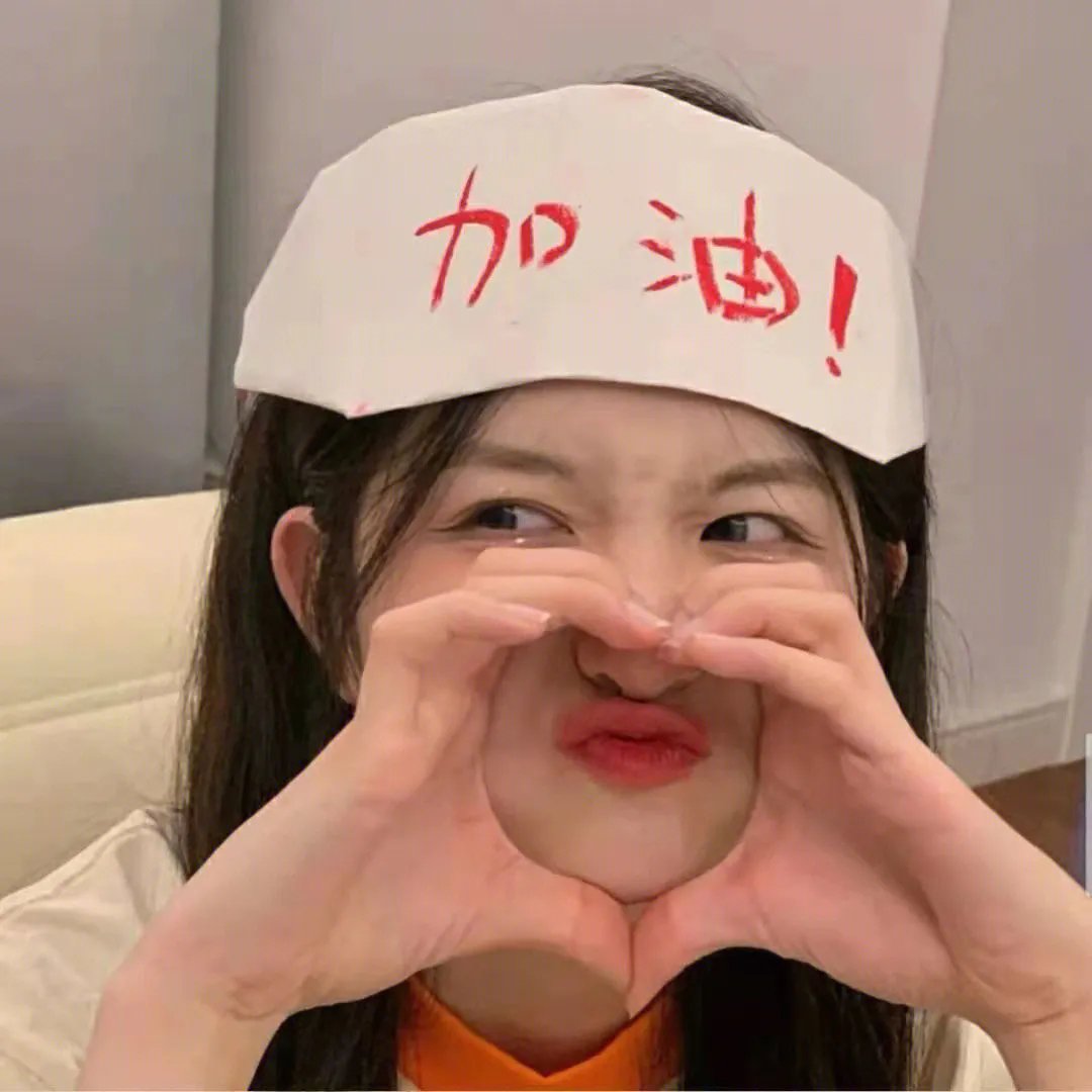漠北十八勇士